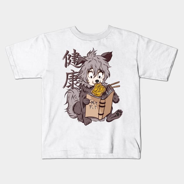 The cutest Japanese dog 4 - How to get fit - Peanut butter version Kids T-Shirt by Yabisan_art